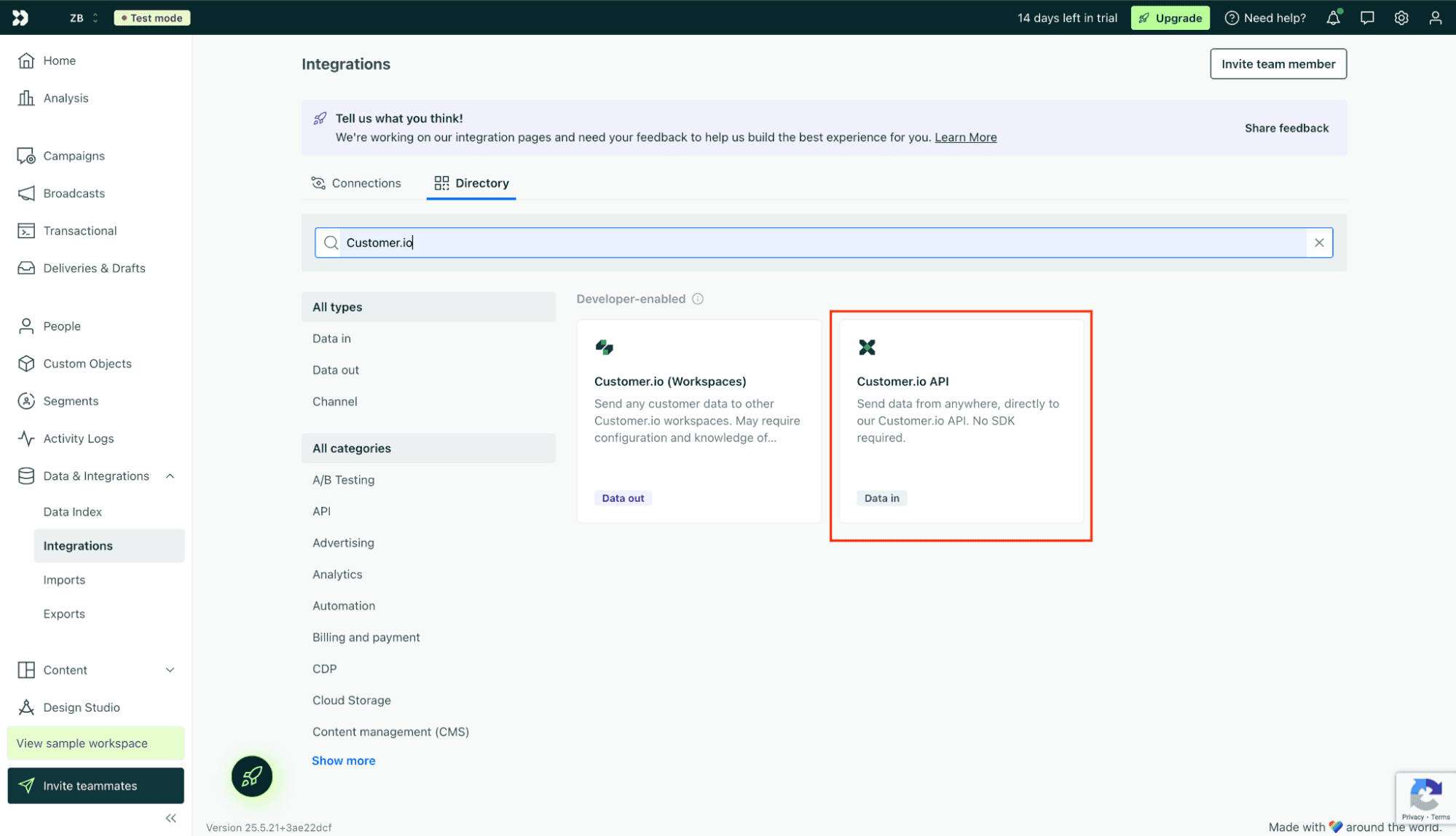 Integrations section